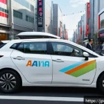 공유경제에서의 가격 책정 전략 - A vibrant urban scene featuring a modern car-sharing service: sleek, clean vehicles parked near a bu...